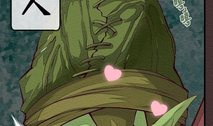 第25话 袭击！走私交易 十-第25话