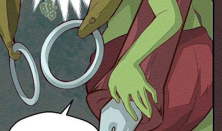 第25话 袭击！走私交易 十-第25话