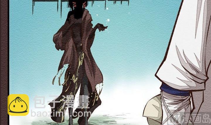 第27话 袭击！走私交易 十二-第27话