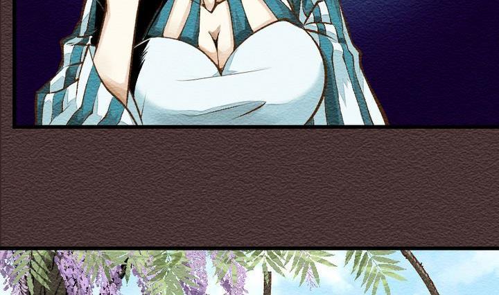 第29话 番外 苏苏的时间 中-第29话