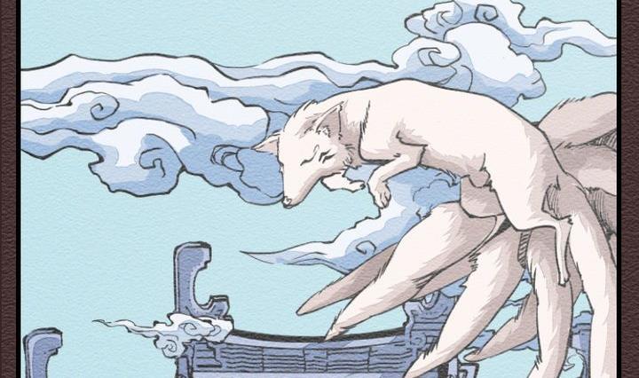 第29话 番外 苏苏的时间 中-第29话