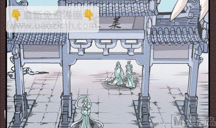 第29话 番外 苏苏的时间 中-第29话