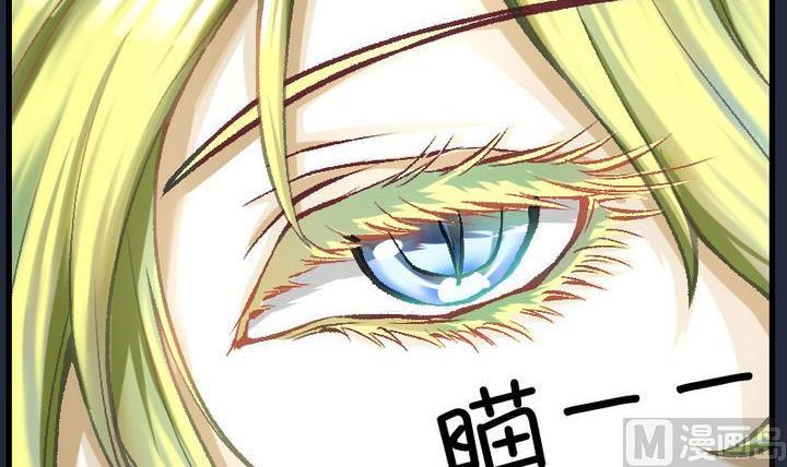 第35话 我们要去见姐姐 四-第35话