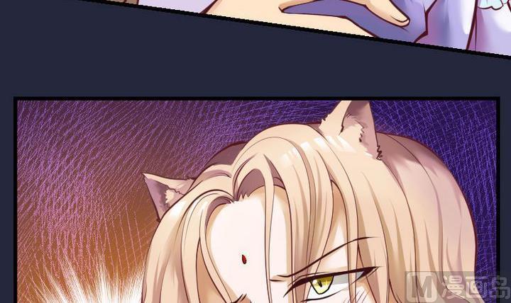 第37话 &ldquo;姐姐&rdquo; 二-第37话