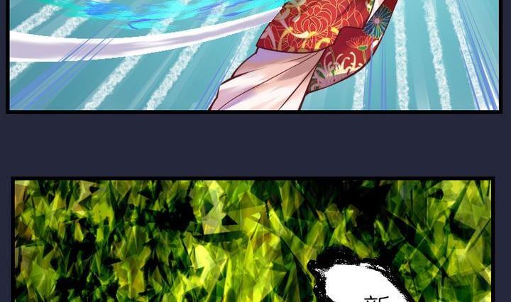 第37话 &ldquo;姐姐&rdquo; 二-第37话