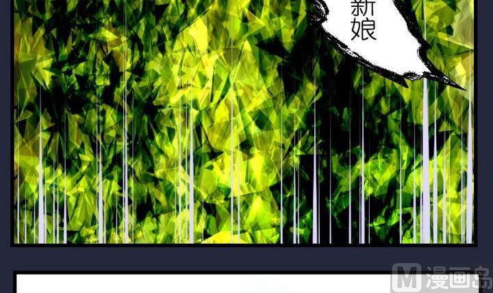 第37话 &ldquo;姐姐&rdquo; 二-第37话