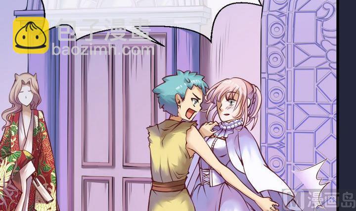 第37话 &ldquo;姐姐&rdquo; 二-第37话