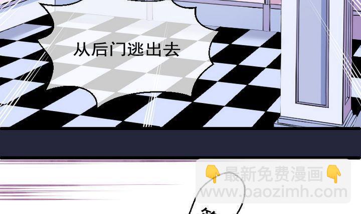 第39话 &ldquo;姐姐&rdquo; 四-第39话