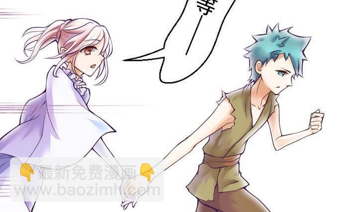 第39话 &ldquo;姐姐&rdquo; 四-第39话