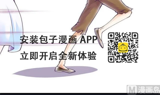 第39话 &ldquo;姐姐&rdquo; 四-第39话