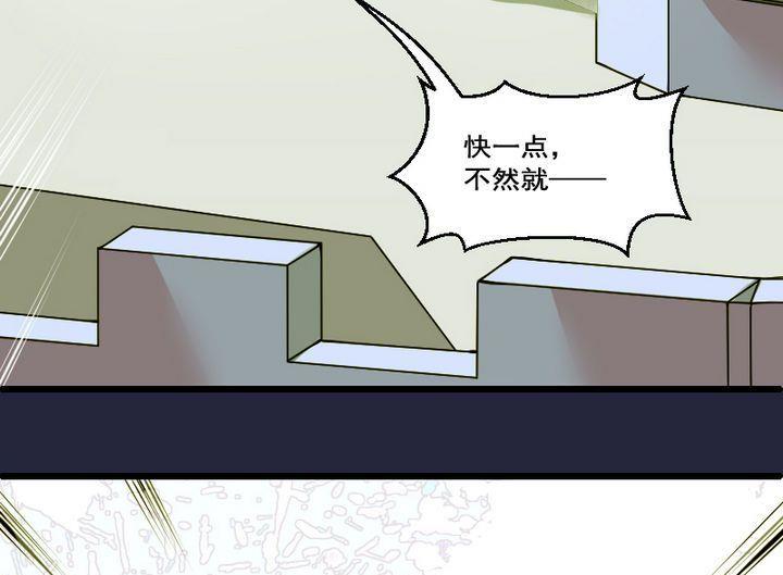 第39话 &ldquo;姐姐&rdquo; 四-第39话