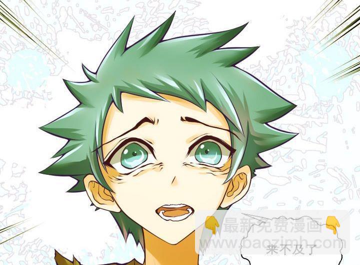 第39话 &ldquo;姐姐&rdquo; 四-第39话