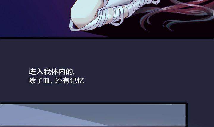 第39话 &ldquo;姐姐&rdquo; 四-第39话