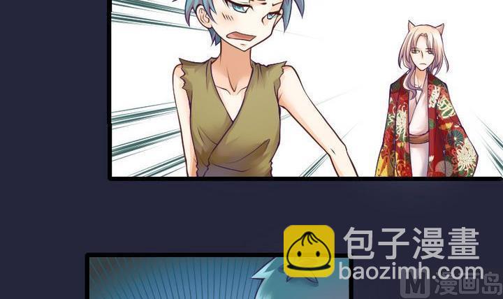 第39话 &ldquo;姐姐&rdquo; 四-第39话