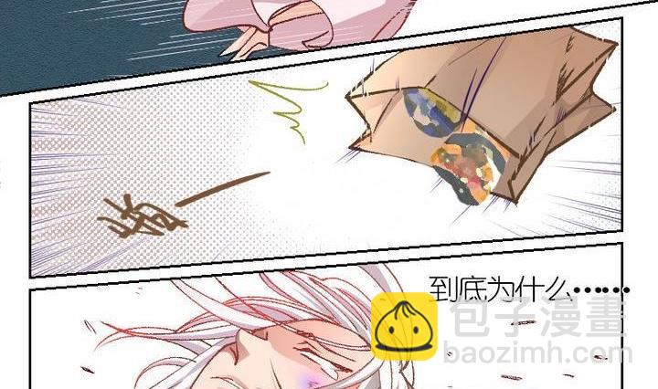 第5话 莉莉的动机 五-第5话