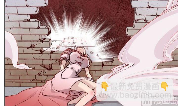 第5话 莉莉的动机 五-第5话