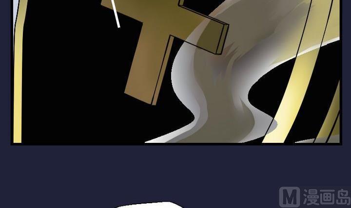 第41话 &ldquo;姐姐&rdquo; 六-第41话