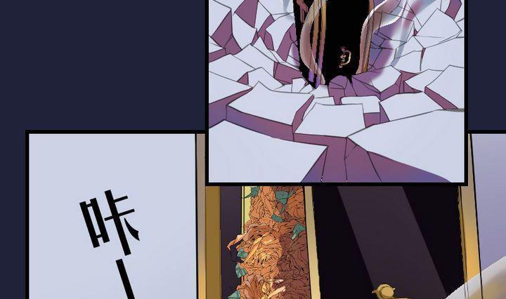 第41话 &ldquo;姐姐&rdquo; 六-第41话