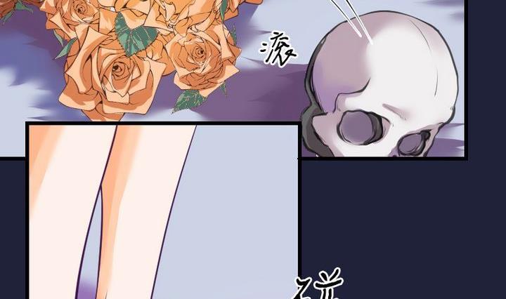 第41话 &ldquo;姐姐&rdquo; 六-第41话