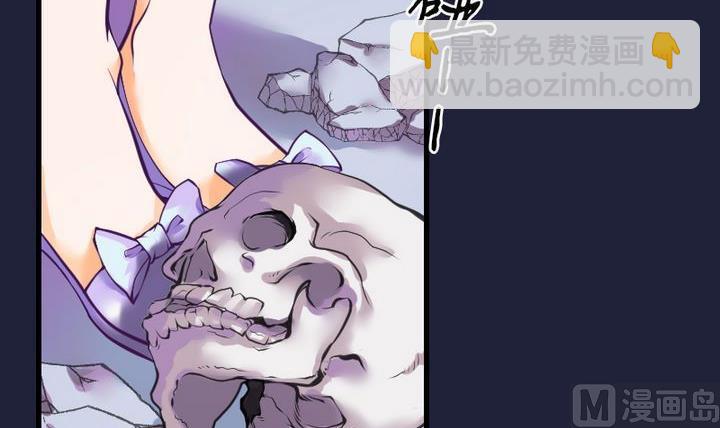 第41话 &ldquo;姐姐&rdquo; 六-第41话