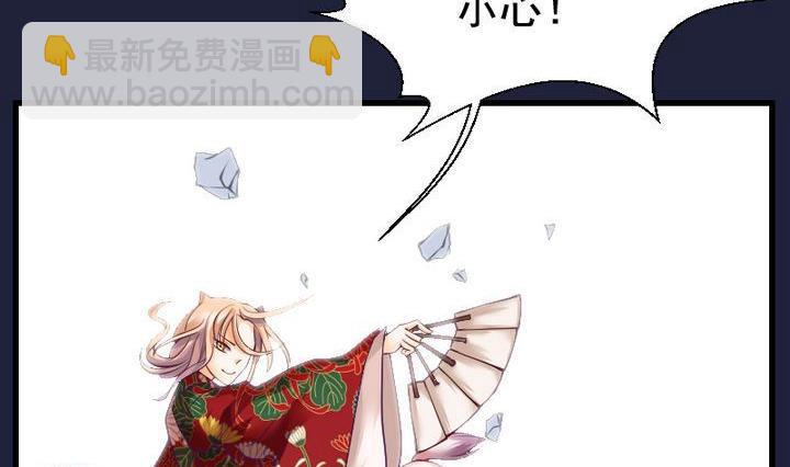 第41话 &ldquo;姐姐&rdquo; 六-第41话