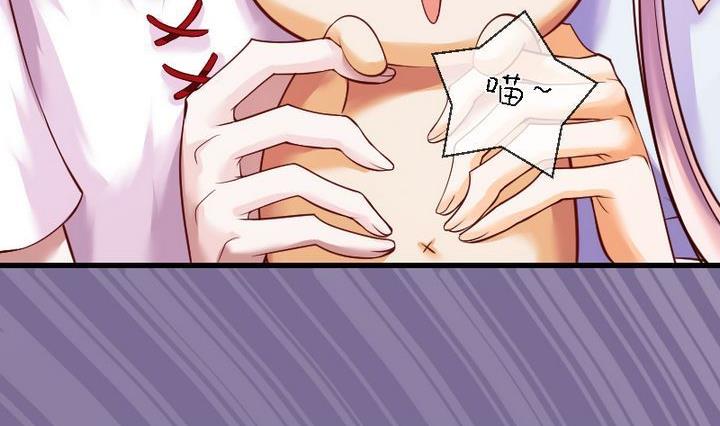 第45话 莉莉-第45话