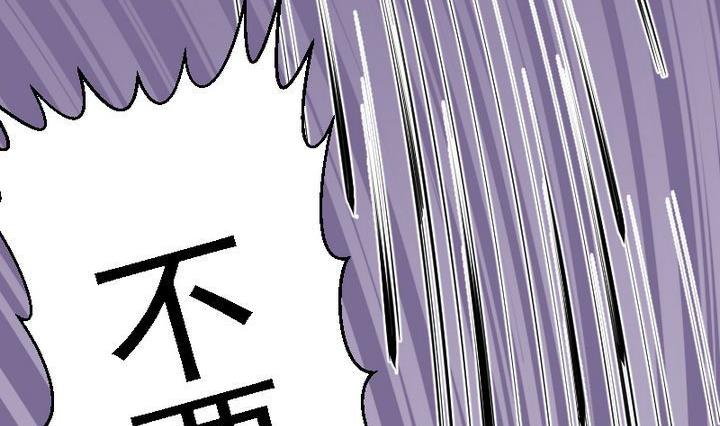 第45话 莉莉-第45话