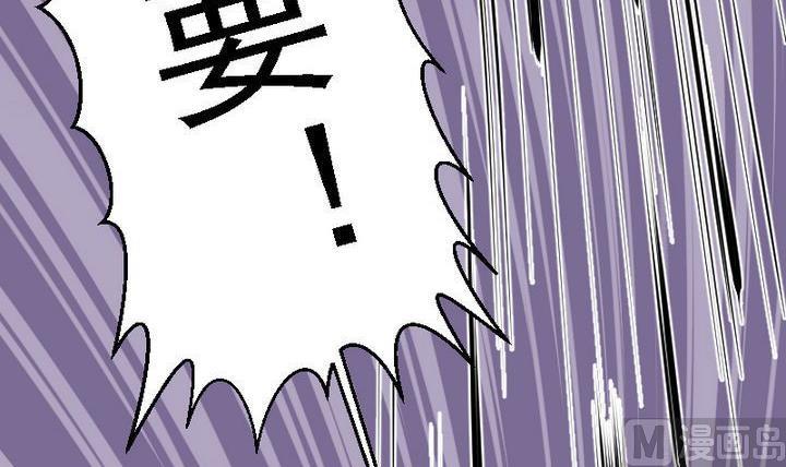 第45话 莉莉-第45话