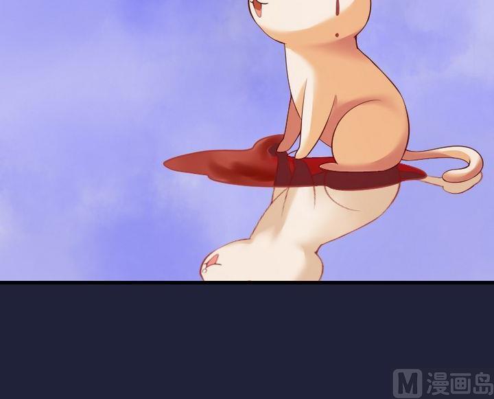 第45话 莉莉-第45话