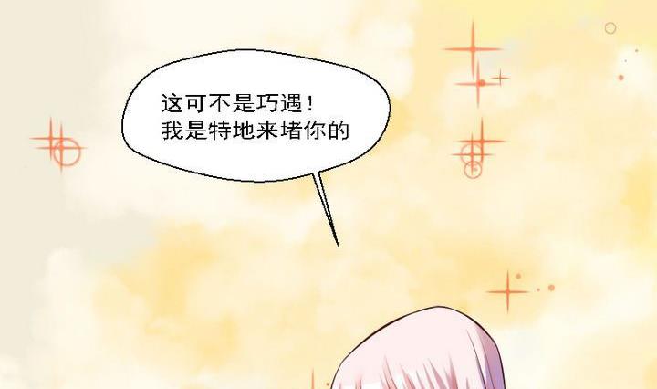 第45话 莉莉-第45话