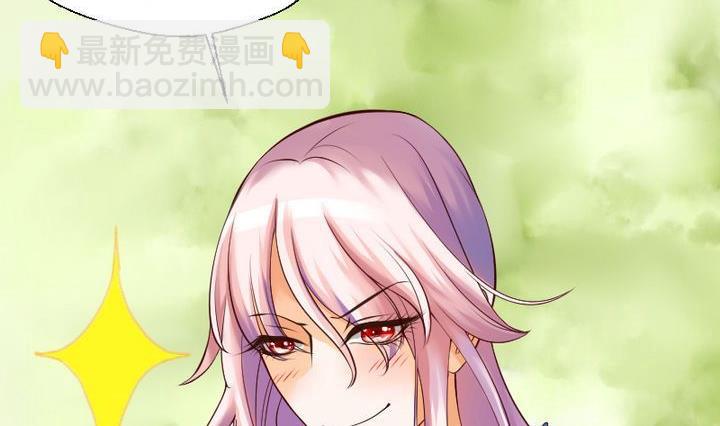 第45话 莉莉-第45话