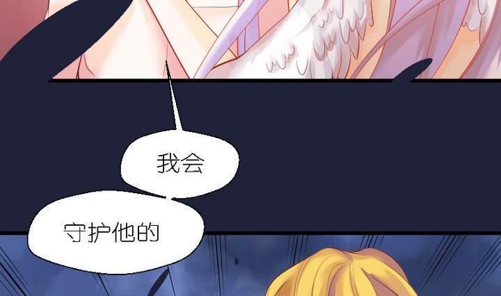 第47话 猫的报恩与死亡-第47话