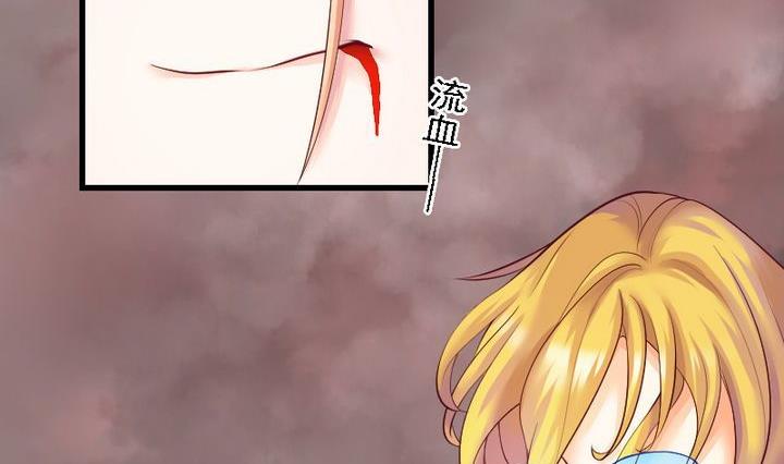 第47话 猫的报恩与死亡-第47话