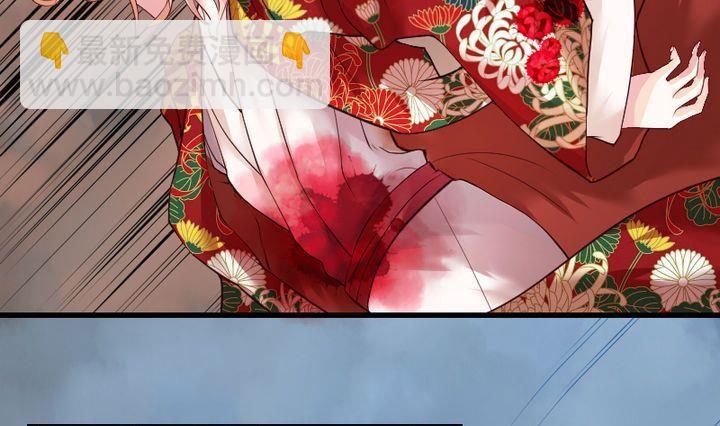 第47话 猫的报恩与死亡-第47话