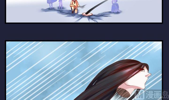 第49话 共生与同死-第49话