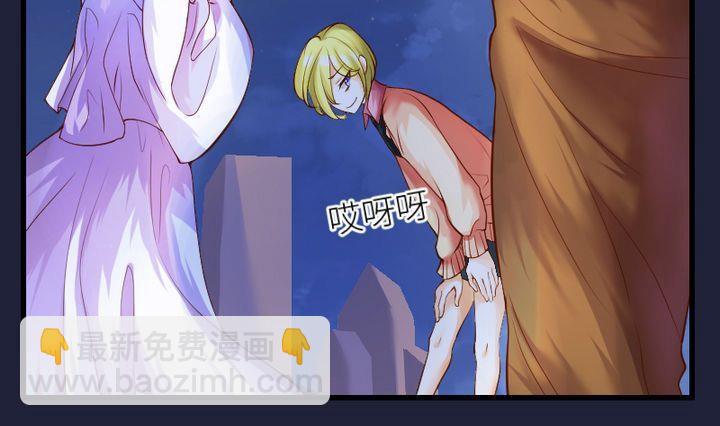 第49话 共生与同死-第49话