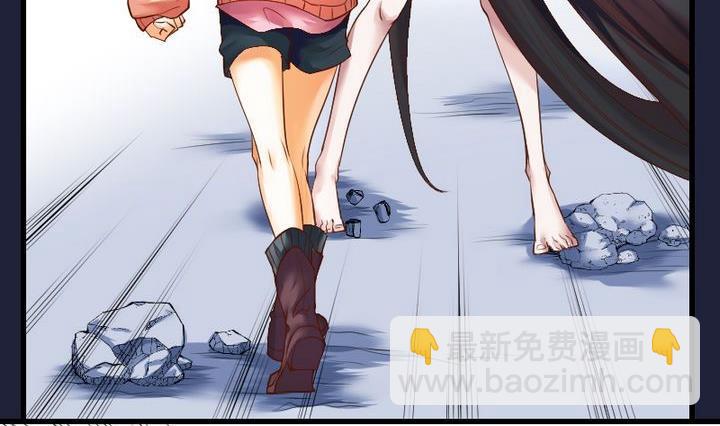 第49话 共生与同死-第49话