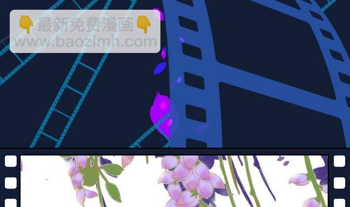 第7话 莉莉的动机 七-第7话