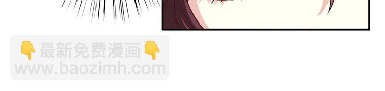 第1话 你有点面熟-第1话