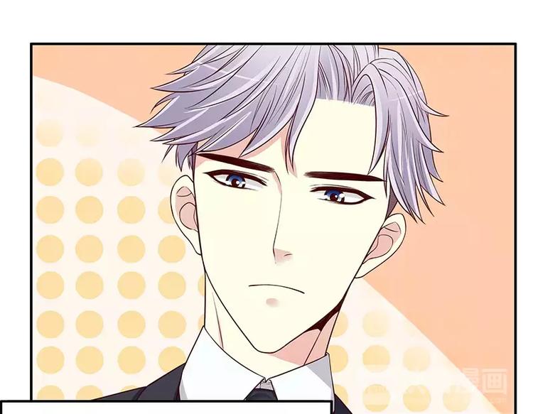 第11话 空气里全是荷尔蒙(1/2)-第11话