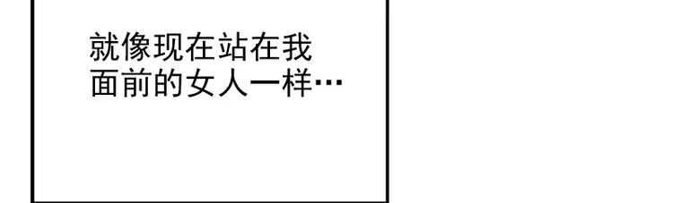 第11话 空气里全是荷尔蒙(1/2)-第11话