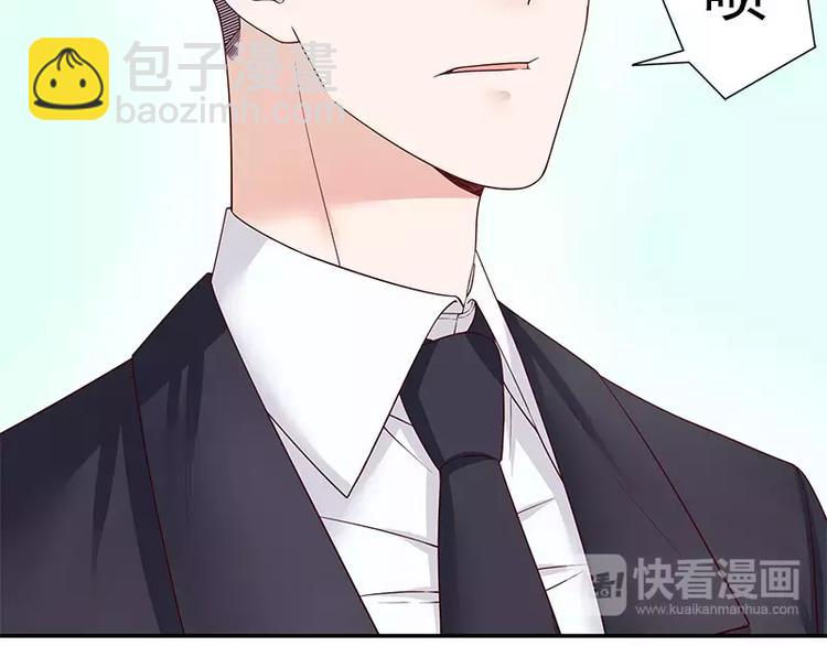 第11话 空气里全是荷尔蒙(1/2)-第11话