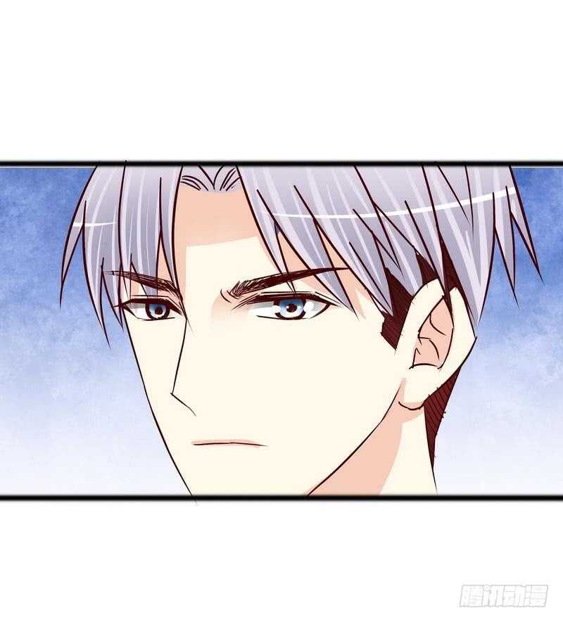 第101话 你只准看我-第101话