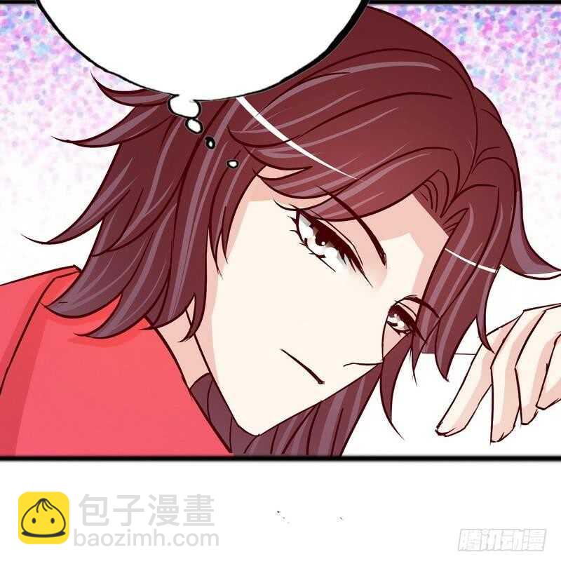 第101话 你只准看我-第101话