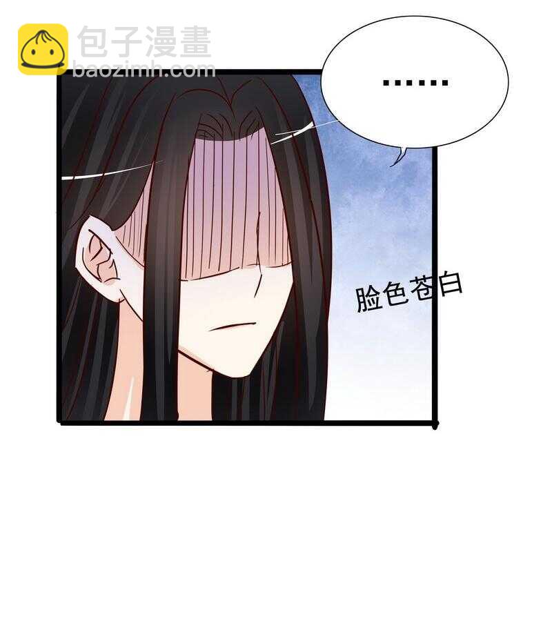 第106话上车我送你回家-第105话