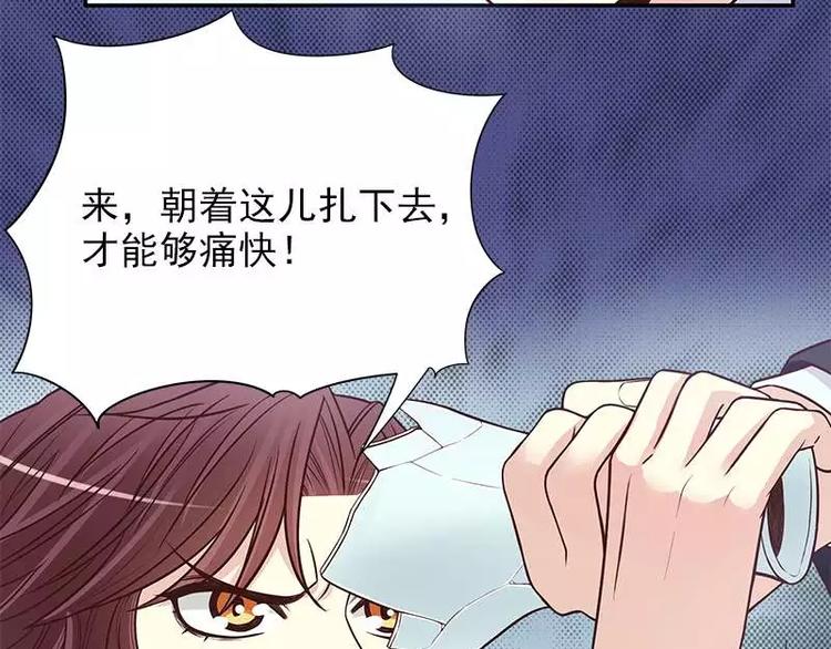 第13话  值得吗？(1/2)-第13话