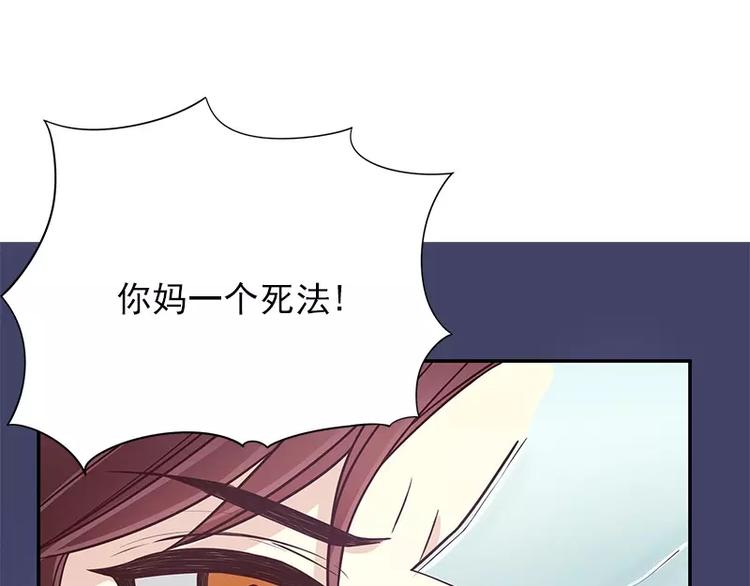 第13话  值得吗？(1/2)-第13话