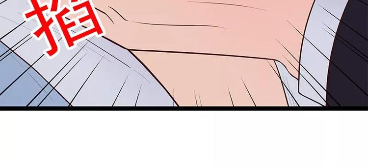 第13话  值得吗？(1/2)-第13话