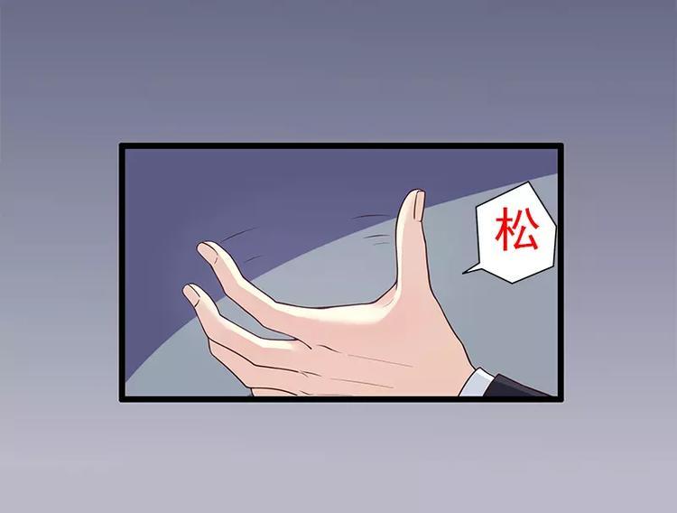 第13话  值得吗？(1/2)-第13话