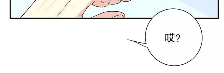 第13话  值得吗？(1/2)-第13话